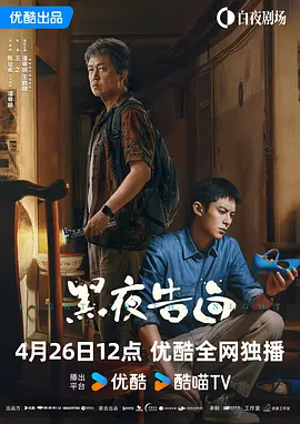 西西超大胆人体