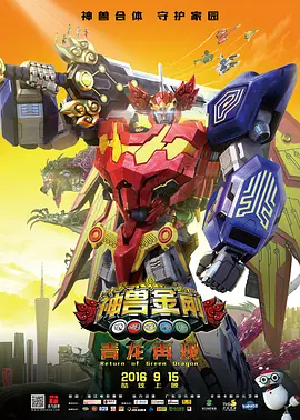 超污黄色软件