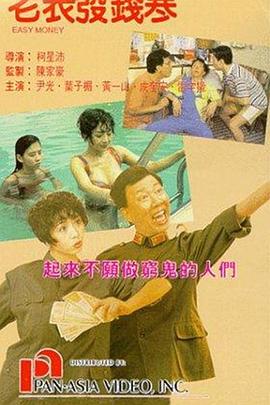 口舌奴vk视频