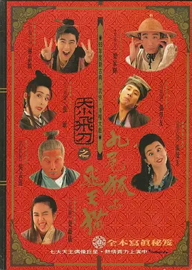 国产女厕