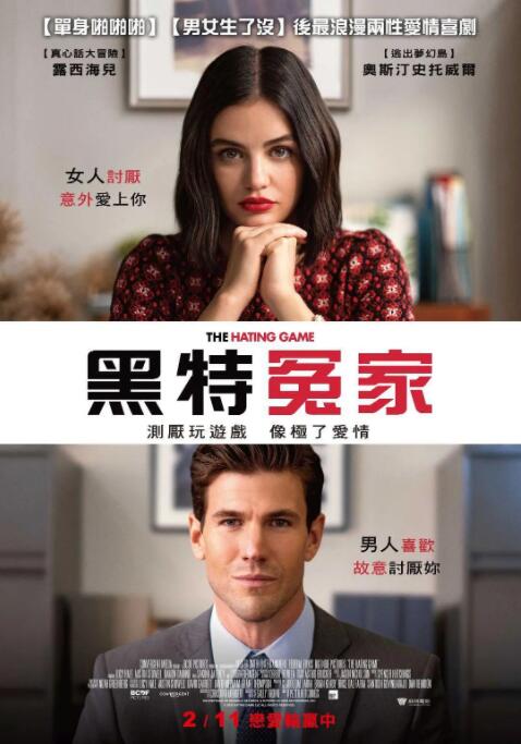 她双腿大开被绑在床调教ktv