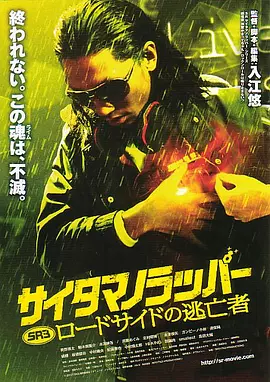 汉责 vk