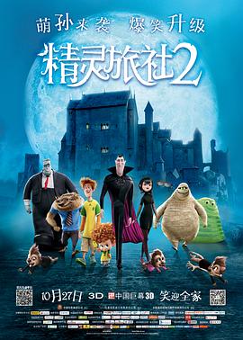 高清无遮挡试看120秒