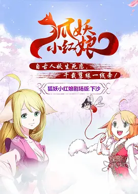 国产不卡精品一区二区三区