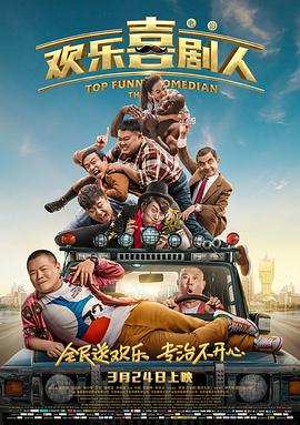 中国chinagary武警