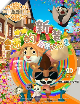 日韩欧美一二区