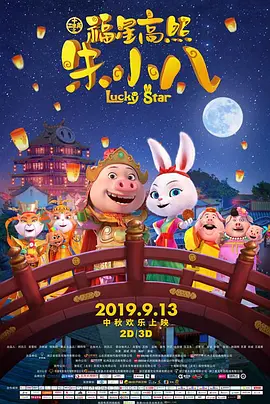 免费在线观看av电影