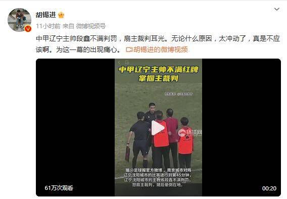亚洲精品四区