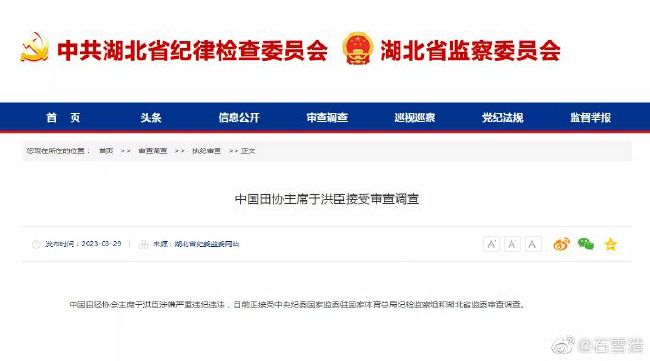 欧美一区二区三区免费视