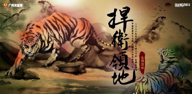 草莓丝瓜视频