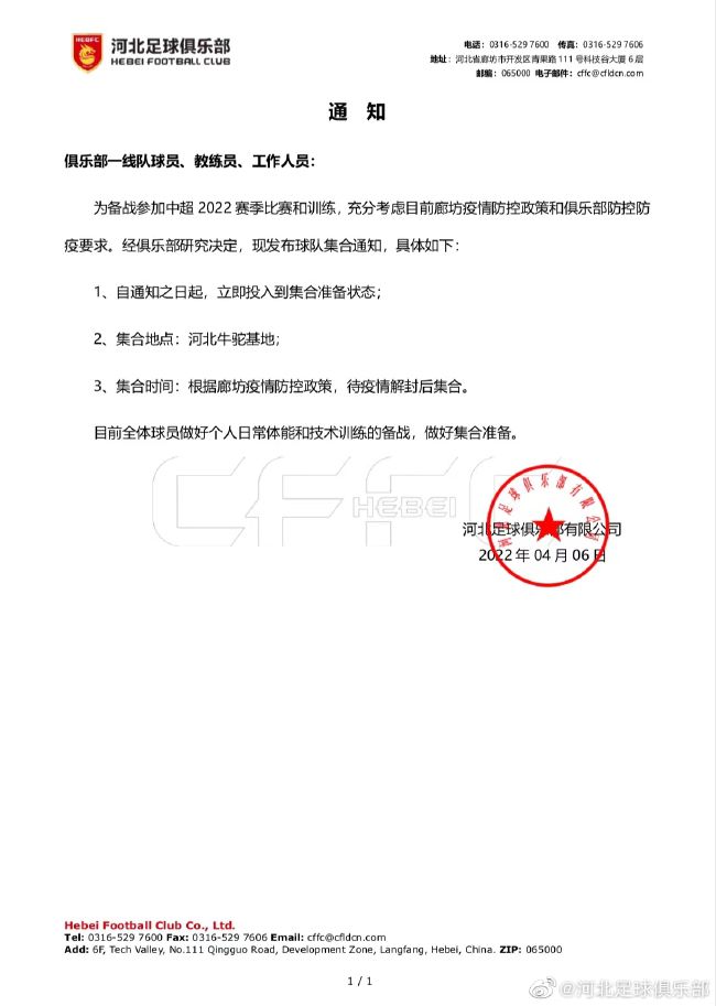 天天操天天碰视频