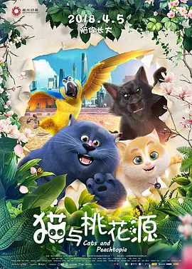 少妇勾引