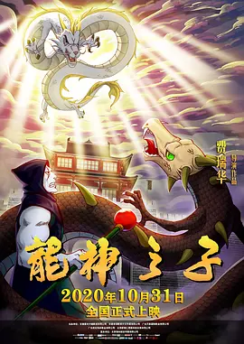 怡红院日韩