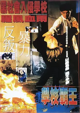 海角社区乱90精品