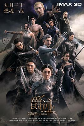 欧洲久久久