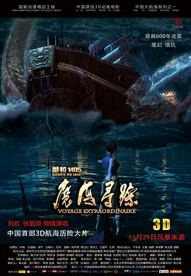 蜜桃传媒tm0083在线