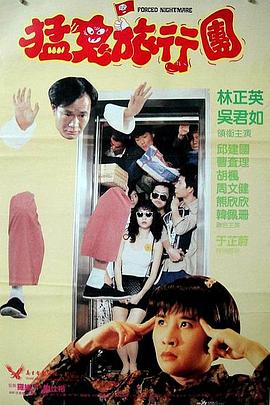 日本色噜噜