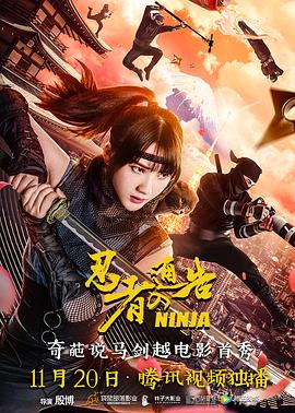 里美尤利娅全部av作品