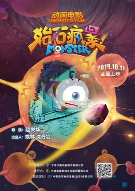 意大利大尺我从未见过你罪梦空间