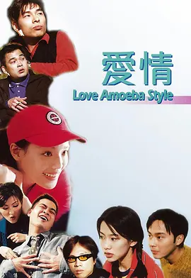 成年人视频在线看