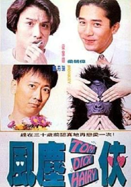 国产在线看一区
