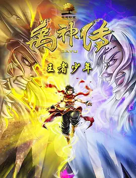 亚洲欧美另类视频