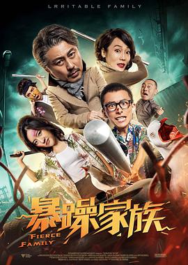 午夜天堂电影