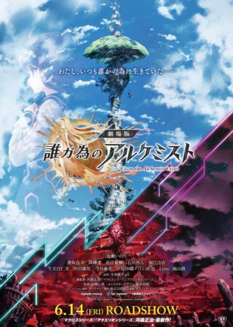 曰本av片