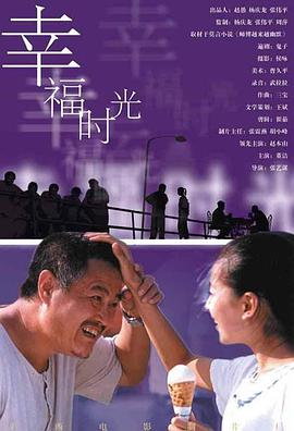 深夜免费福利视频在线播放