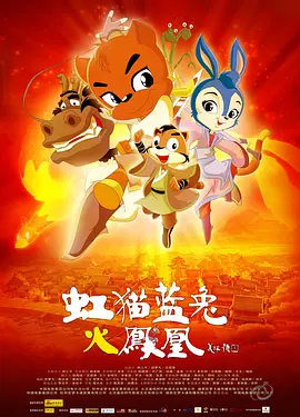 八重神子被性调教成奴视频