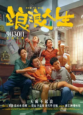 91成人国产