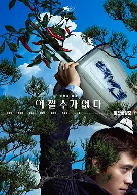 情趣内衣试穿
