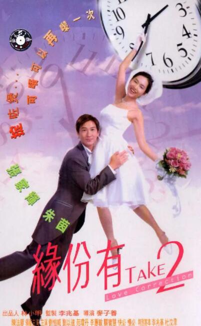 男女在床上操