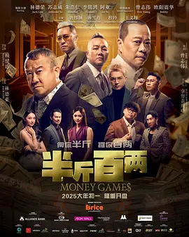 脱衣服舌吻