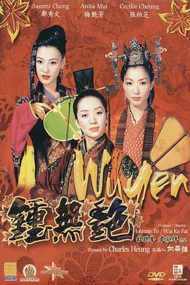 国产精品久久久久不卡绿巨人