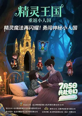 秋霞日韩一区二区三区在线观看