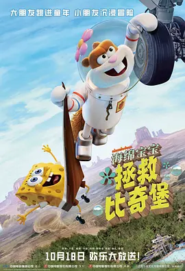 国产成人 av