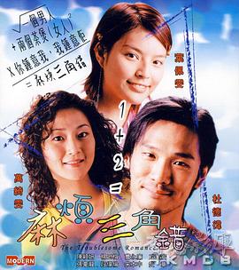 黑人寄宿dasd_541中文字幕