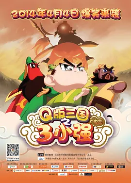 国产精品一区而去