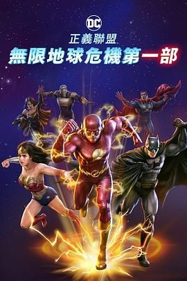 国产成人亚洲综合欧美一部