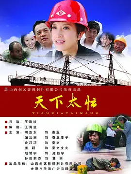 在线观看欧美一区