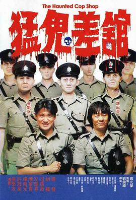 少妇啪啪姿势不断呻吟动漫