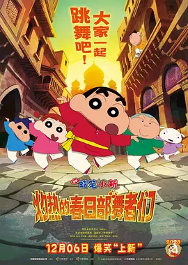 午夜国产精品久久久久