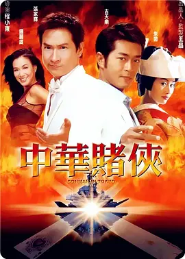 aaa特级毛片