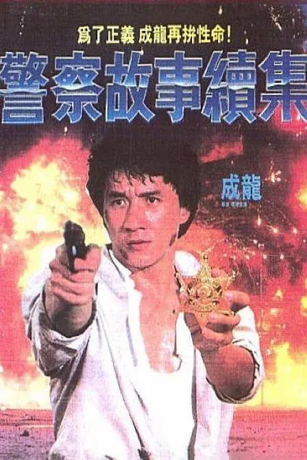 草比视频