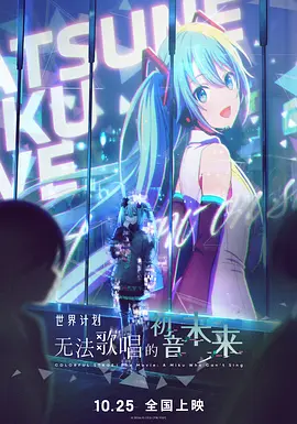 麻豆av剧