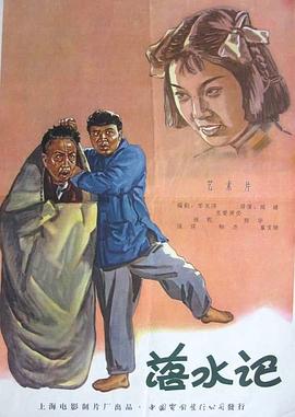 公交车大龟廷进我身体里视频小说