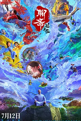 亚洲久久网站