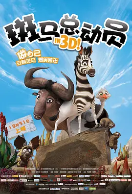 毛片到