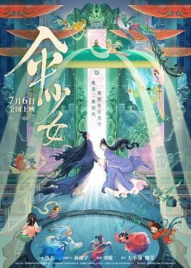 久久午夜一区